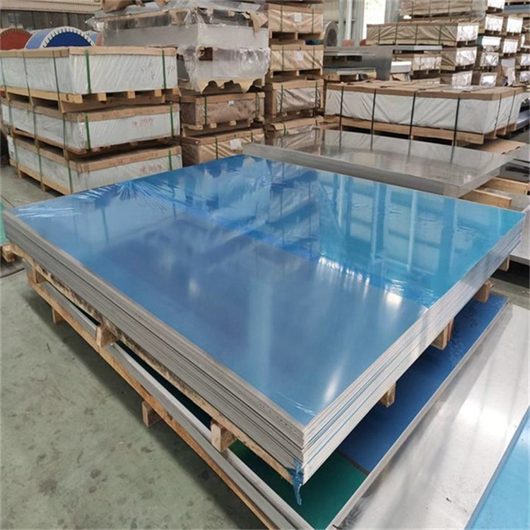 Dernière affaire concernant Projet de tôles d'aluminium pour le développement des infrastructures en Indonésie